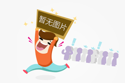 走近3•15，放心消费市场监管在行动｜陕西榆林：开展“3•15”国际消费者权益日主题宣传活动